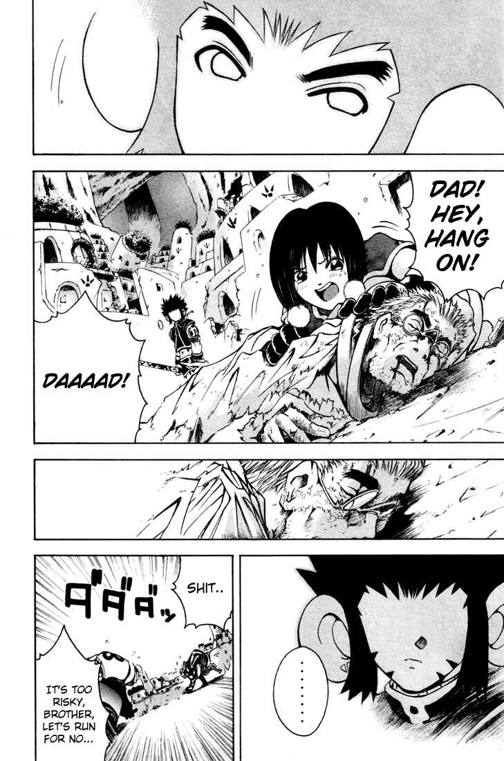 Page 25 Chapter 5 Assobot Goku