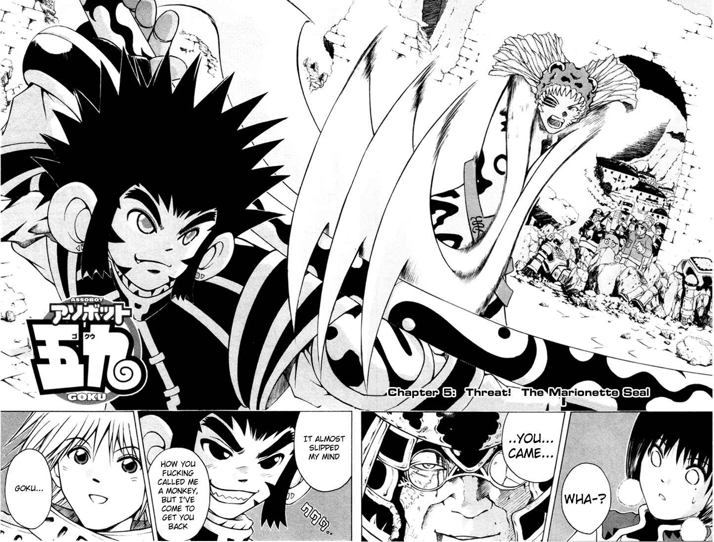 Page 4 Chapter 5 Assobot Goku