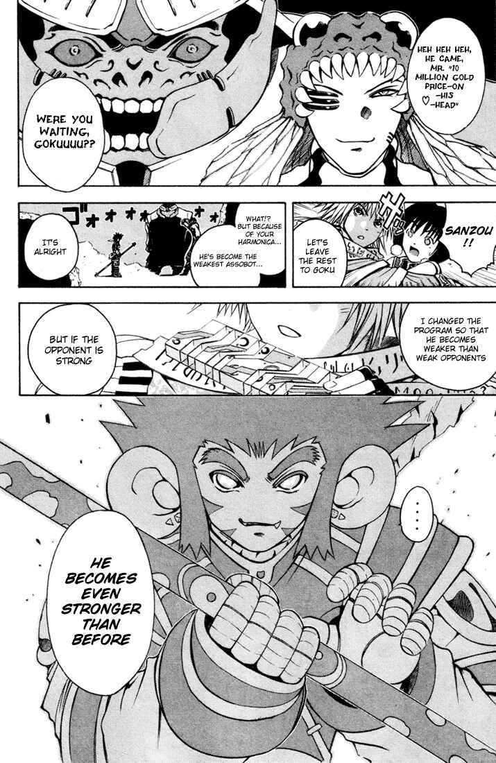 Page 5 Chapter 5 Assobot Goku