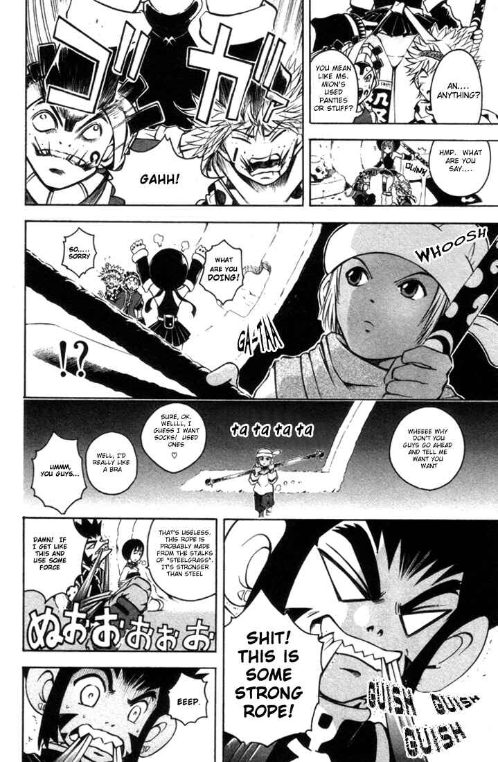 Page 10 Chapter 11 Assobot Goku