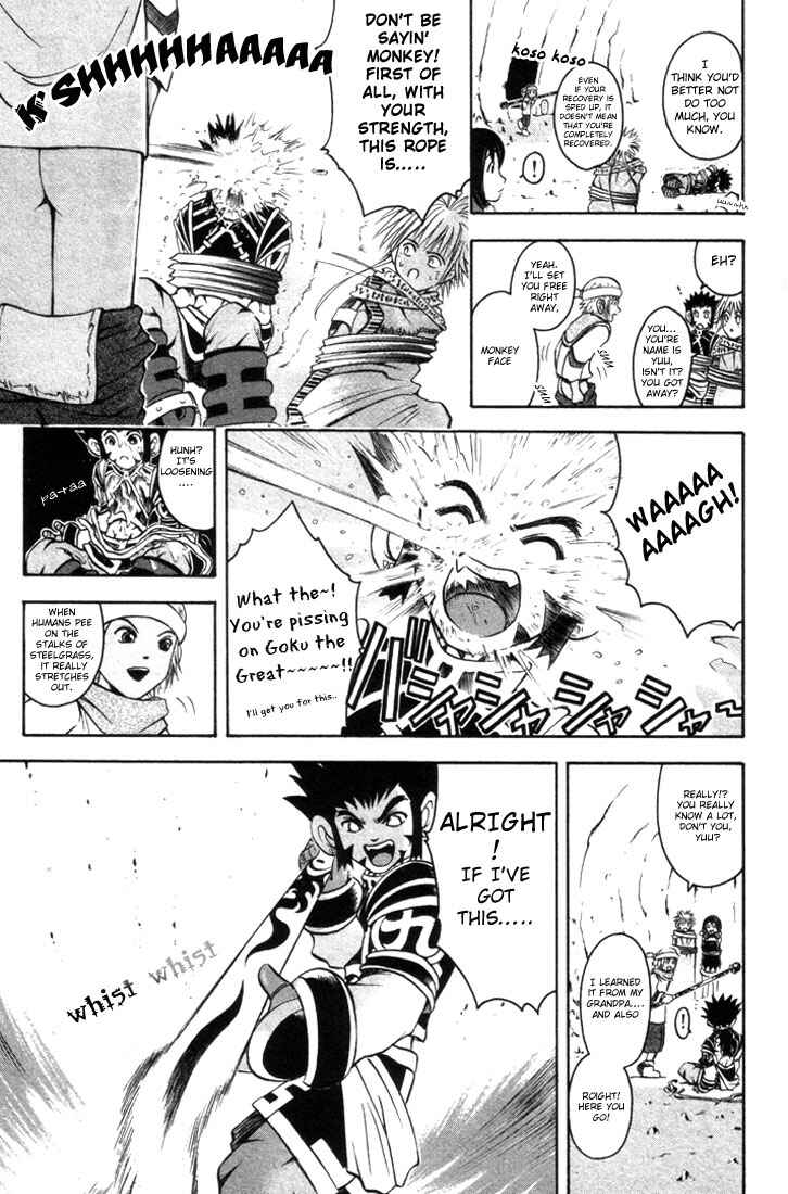 Page 11 Chapter 11 Assobot Goku