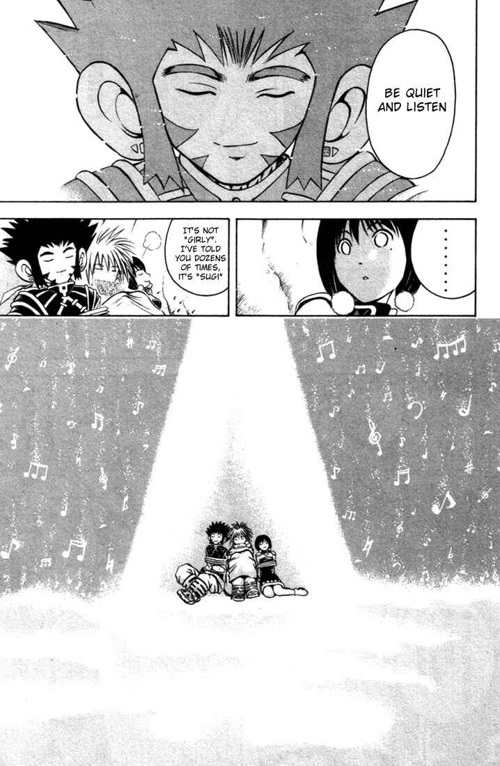 Page 7 Chapter 11 Assobot Goku