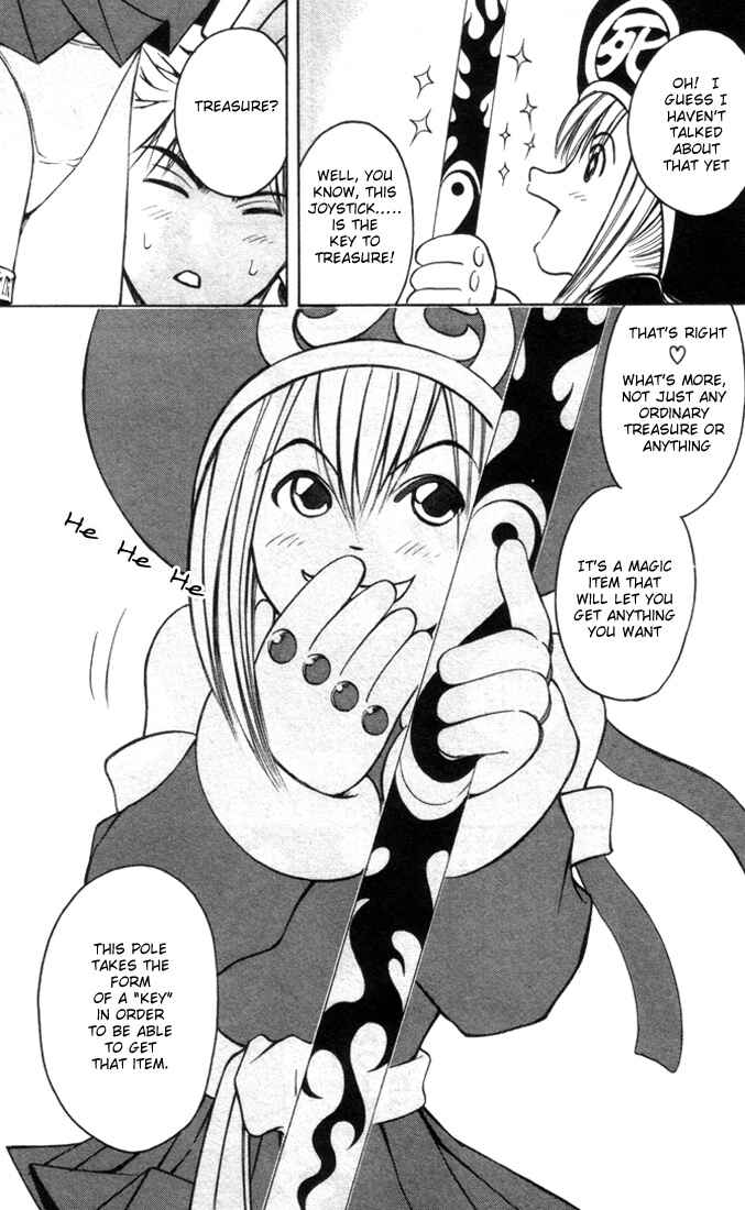 Page 9 Chapter 11 Assobot Goku
