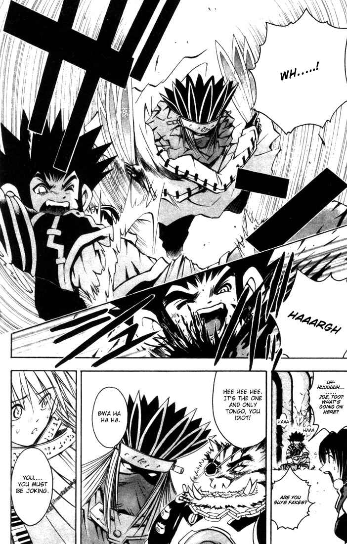 Page 11 Chapter 14 Assobot Goku