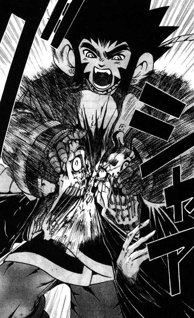 Page 21 Chapter 14 Assobot Goku