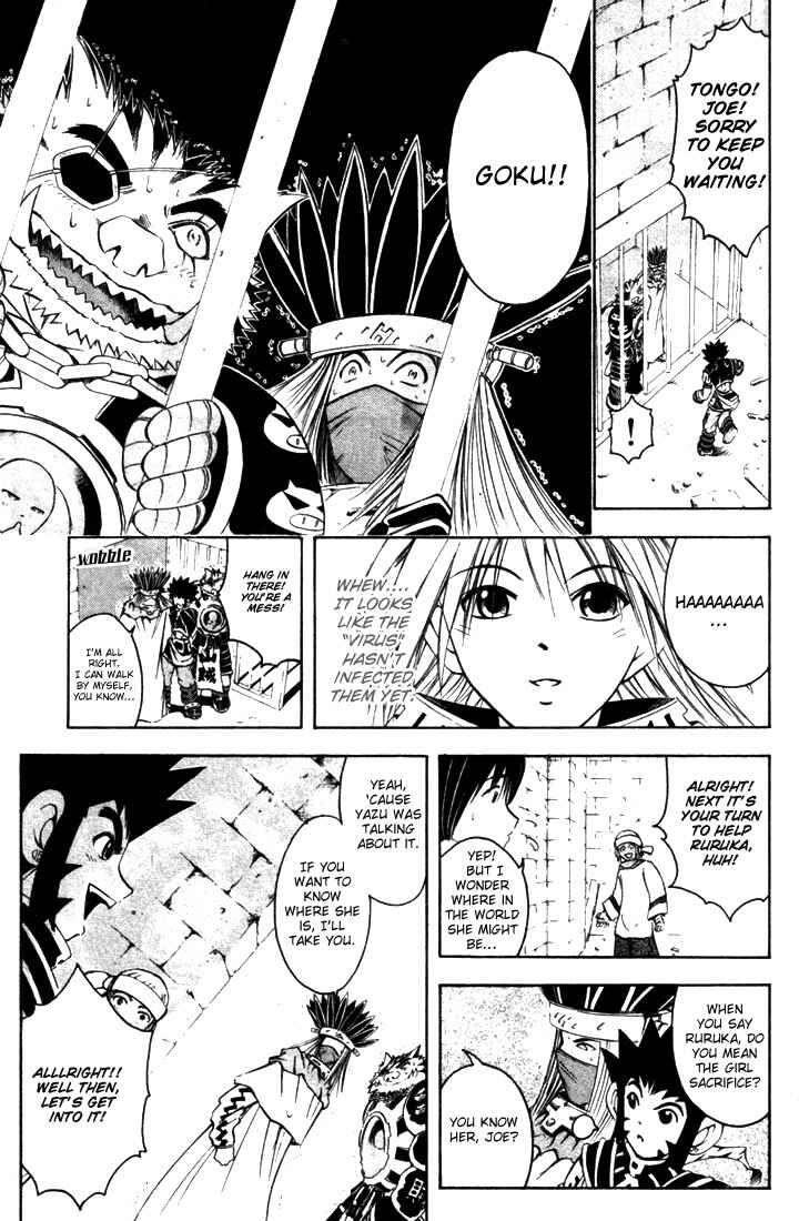 Page 8 Chapter 14 Assobot Goku