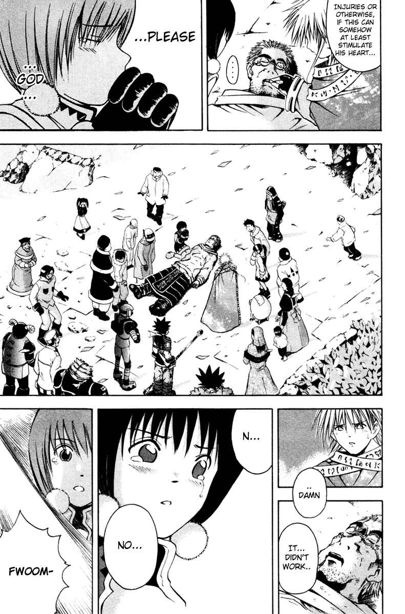 Page 14 Chapter 6 Assobot Goku