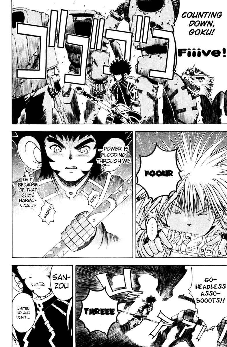 Page 5 Chapter 6 Assobot Goku