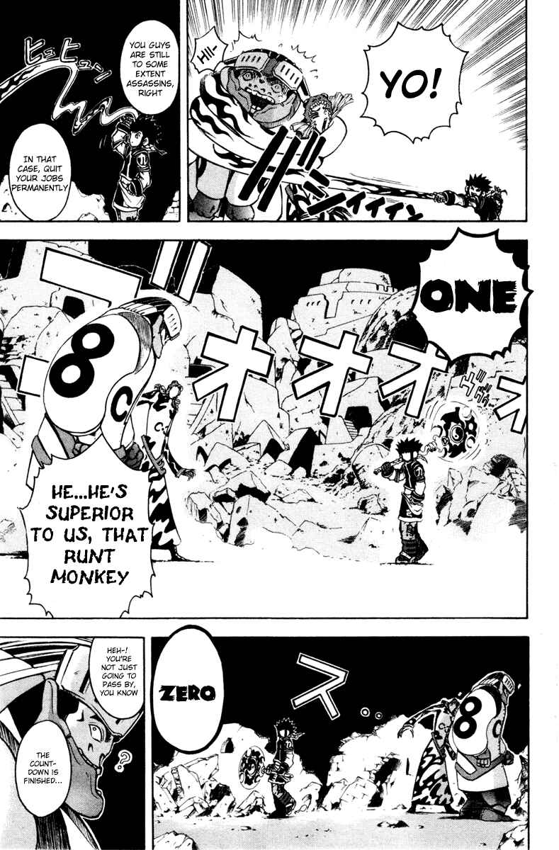 Page 9 Chapter 6 Assobot Goku