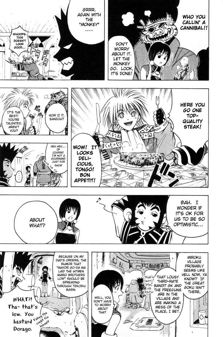 Page 11 Chapter 8 Assobot Goku