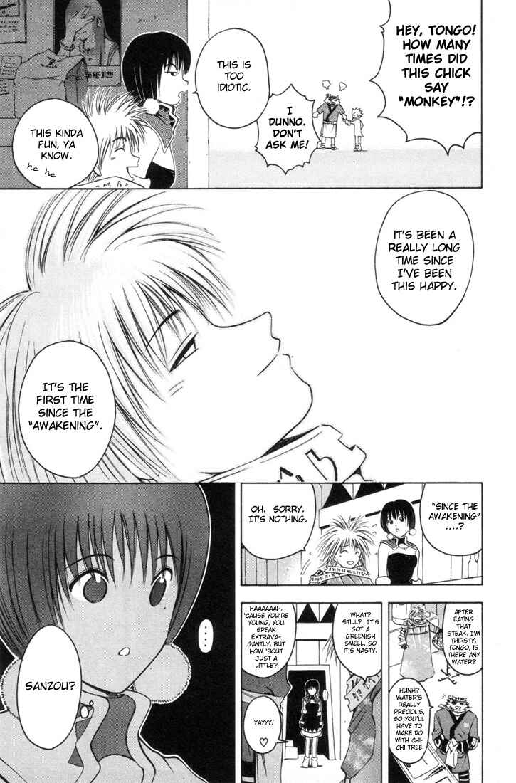 Page 13 Chapter 8 Assobot Goku