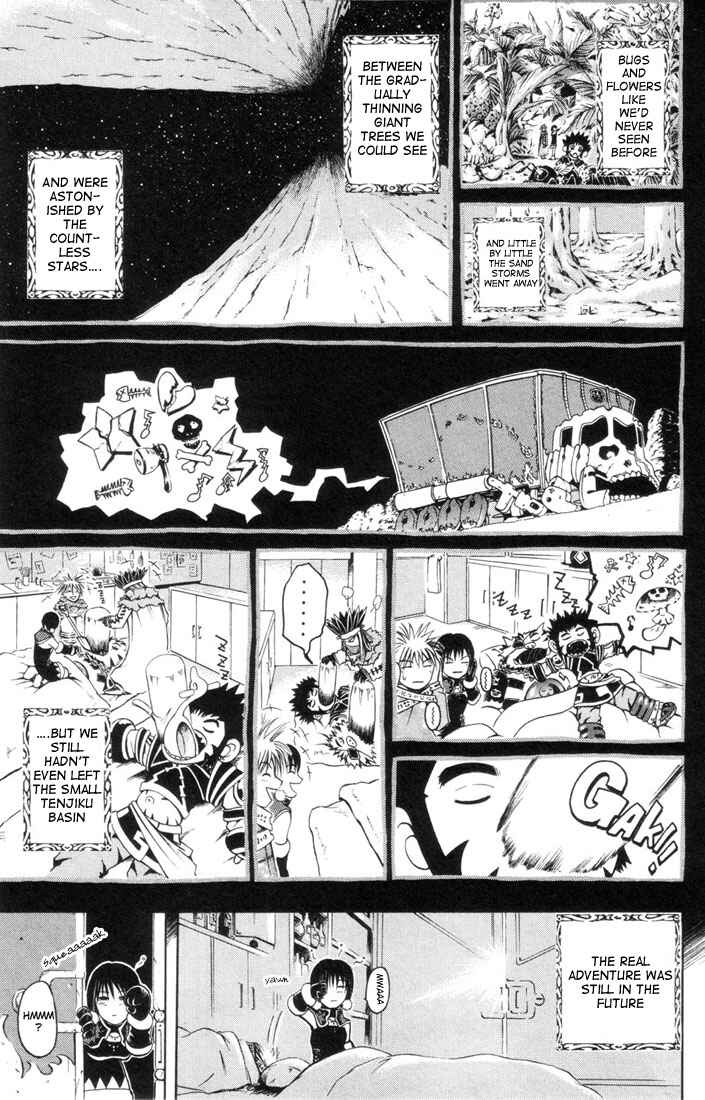 Page 15 Chapter 8 Assobot Goku