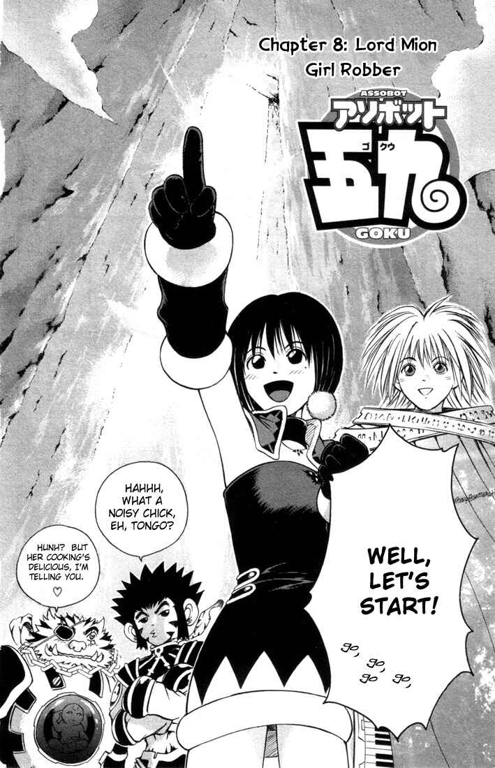 Page 3 Chapter 8 Assobot Goku