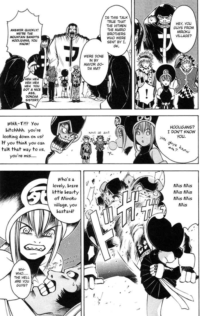 Page 7 Chapter 8 Assobot Goku