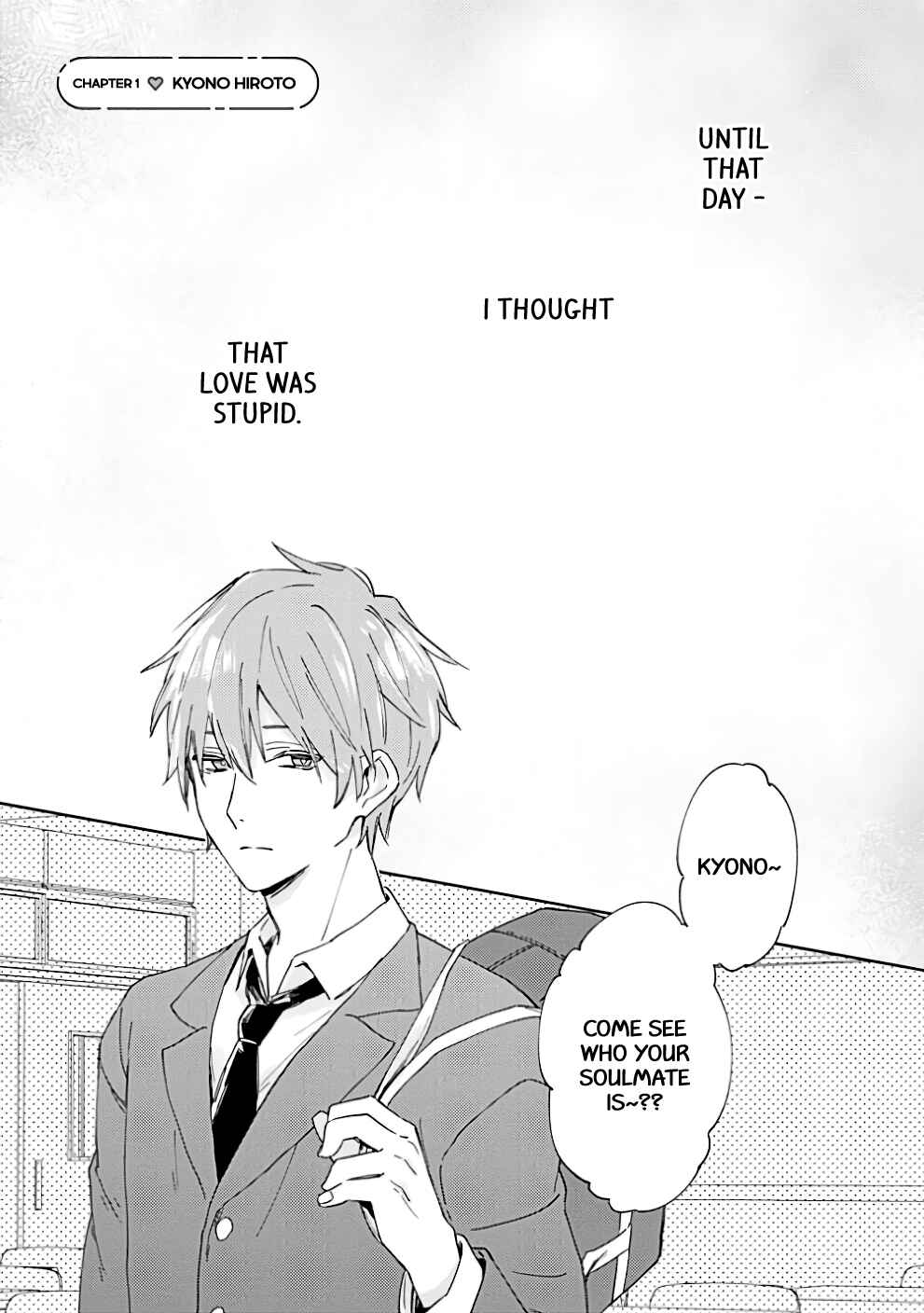 Page 5 Chapter 1 Unmei no Hito to Deaeru Koisuru Apuri