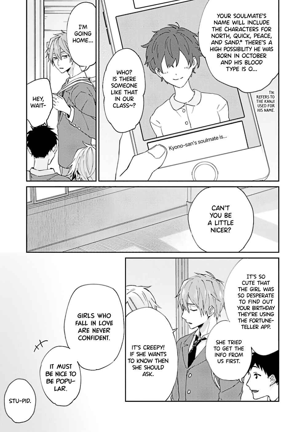 Page 7 Chapter 1 Unmei no Hito to Deaeru Koisuru Apuri