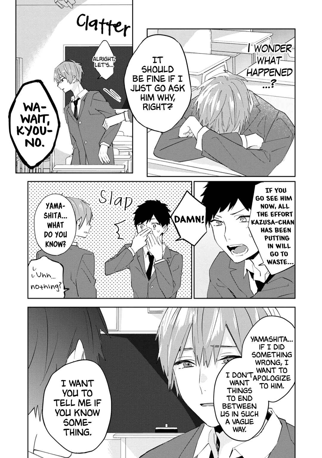 Page 14 Chapter 7 Unmei no Hito to Deaeru Koisuru Apuri