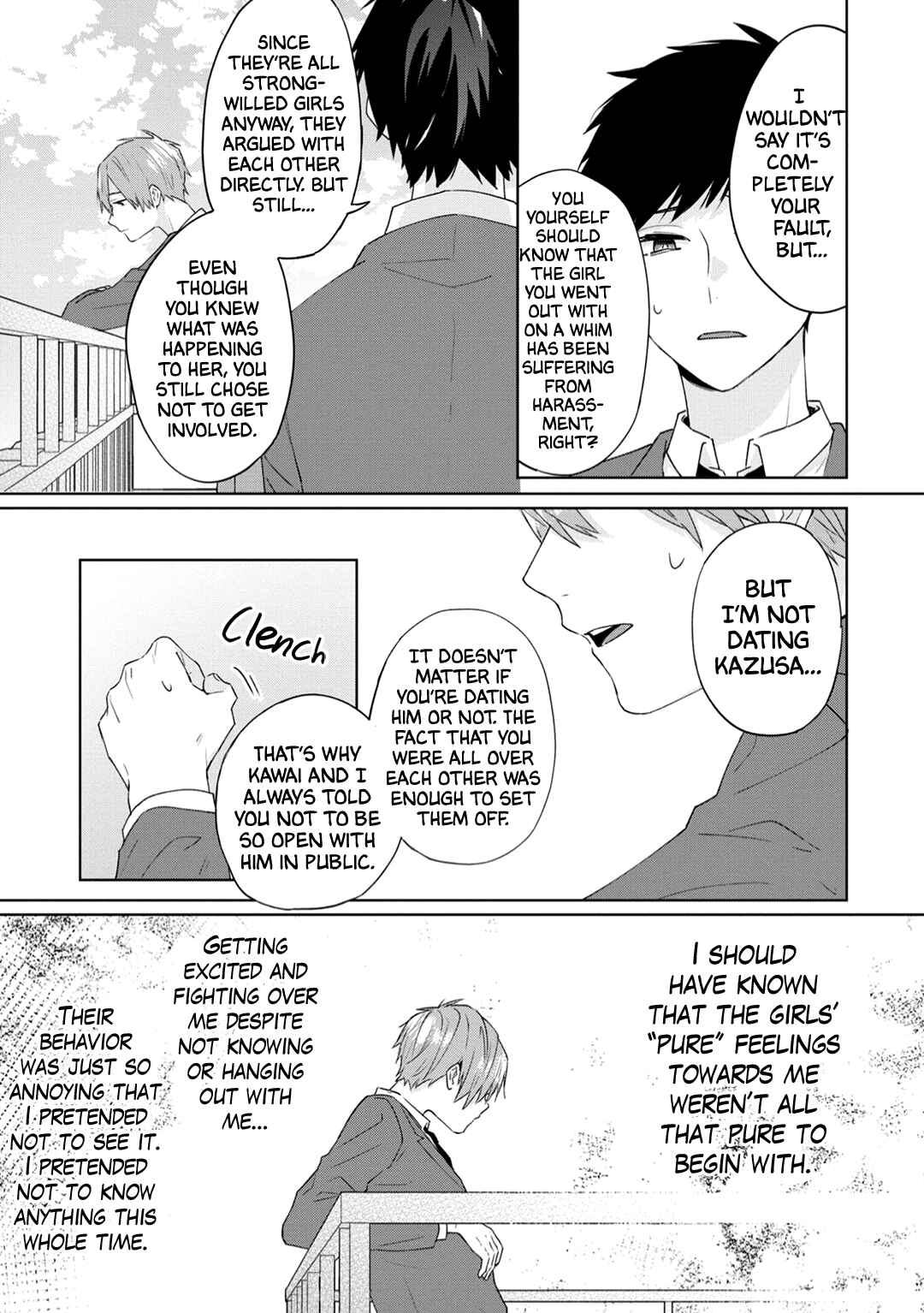 Page 16 Chapter 7 Unmei no Hito to Deaeru Koisuru Apuri