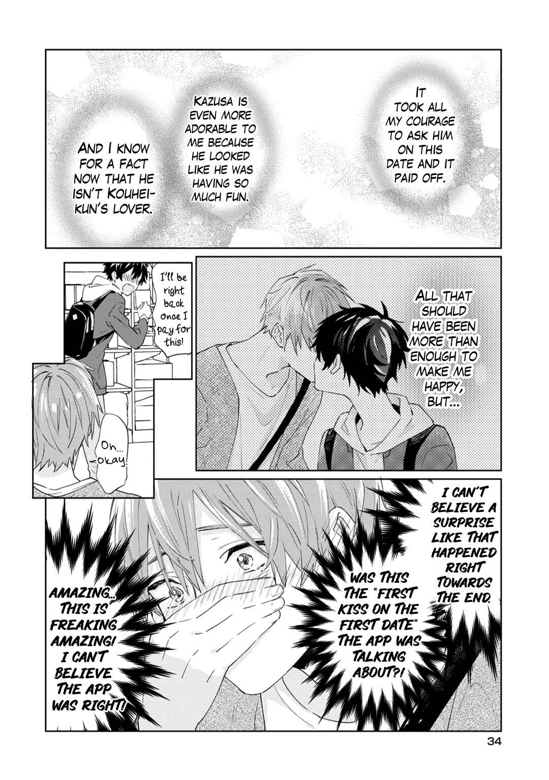 Page 5 Chapter 7 Unmei no Hito to Deaeru Koisuru Apuri