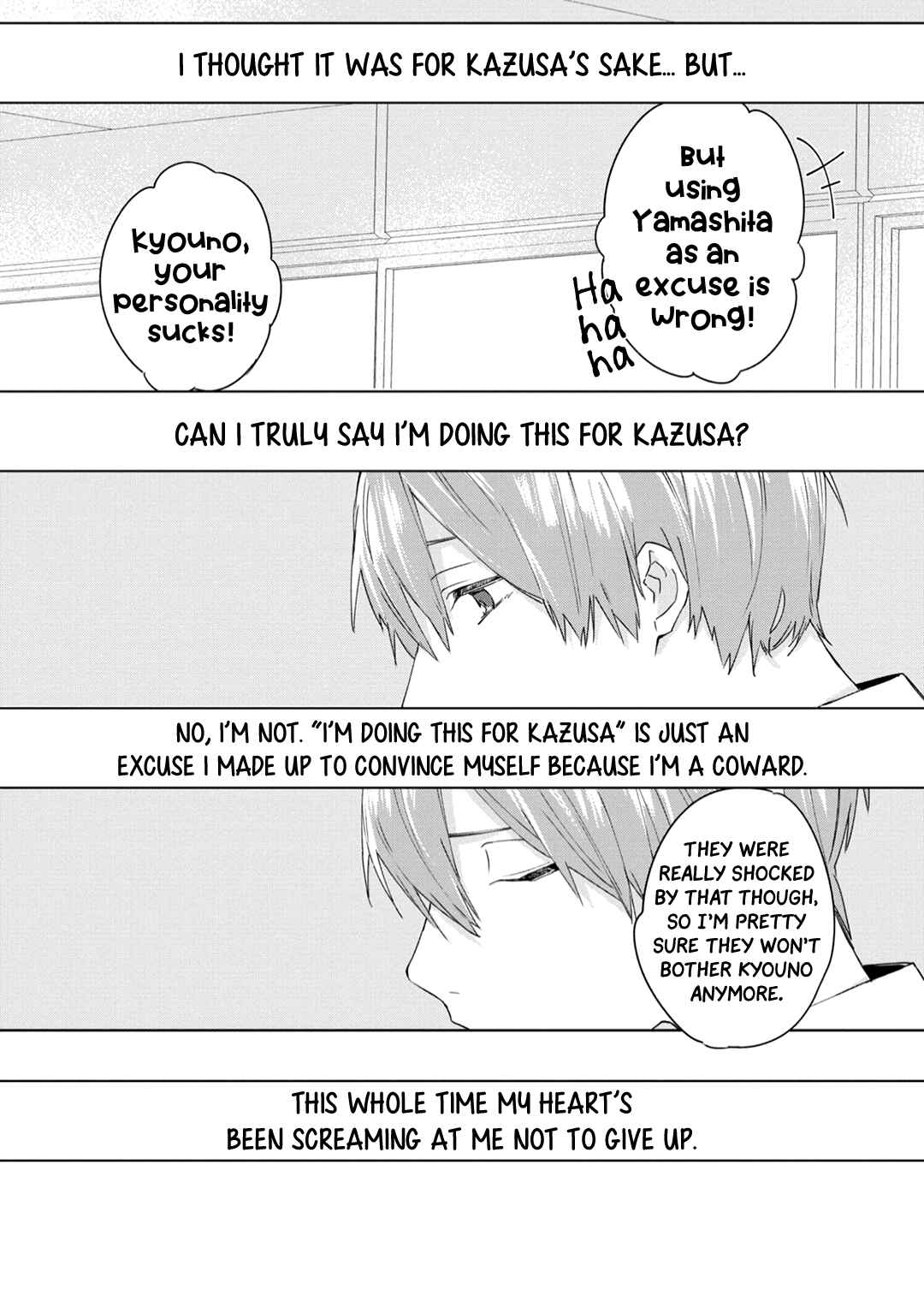 Page 16 Chapter 9 Unmei no Hito to Deaeru Koisuru Apuri