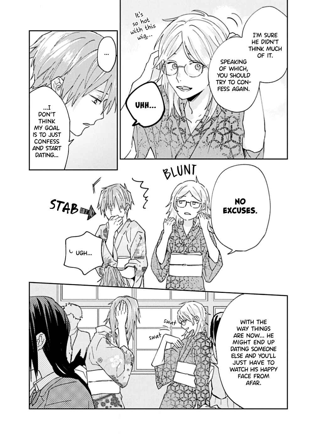 Page 19 Chapter 4 Unmei no Hito to Deaeru Koisuru Apuri
