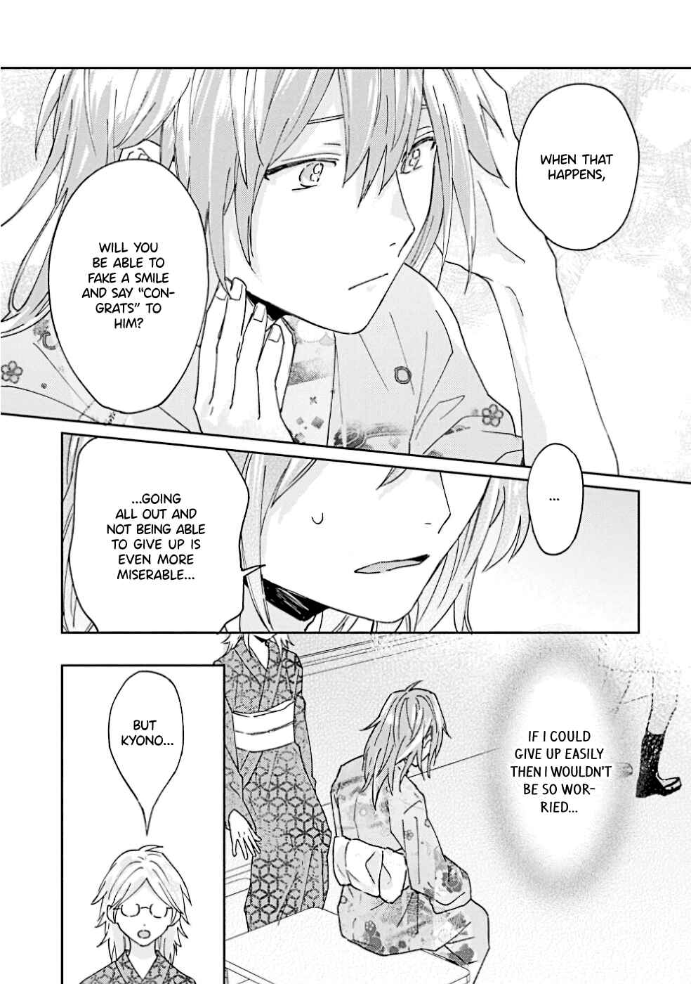 Page 20 Chapter 4 Unmei no Hito to Deaeru Koisuru Apuri