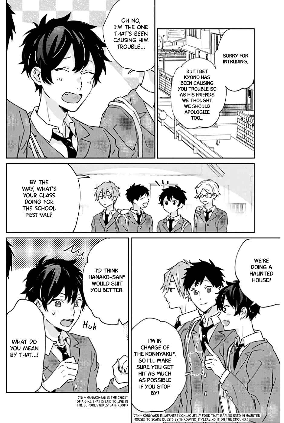 Page 33 Chapter 2 Unmei no Hito to Deaeru Koisuru Apuri