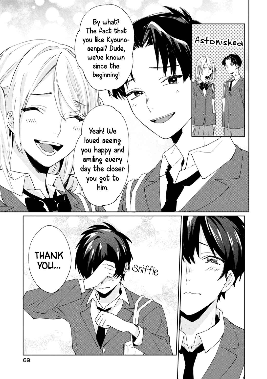 Page 15 Chapter 8 Unmei no Hito to Deaeru Koisuru Apuri