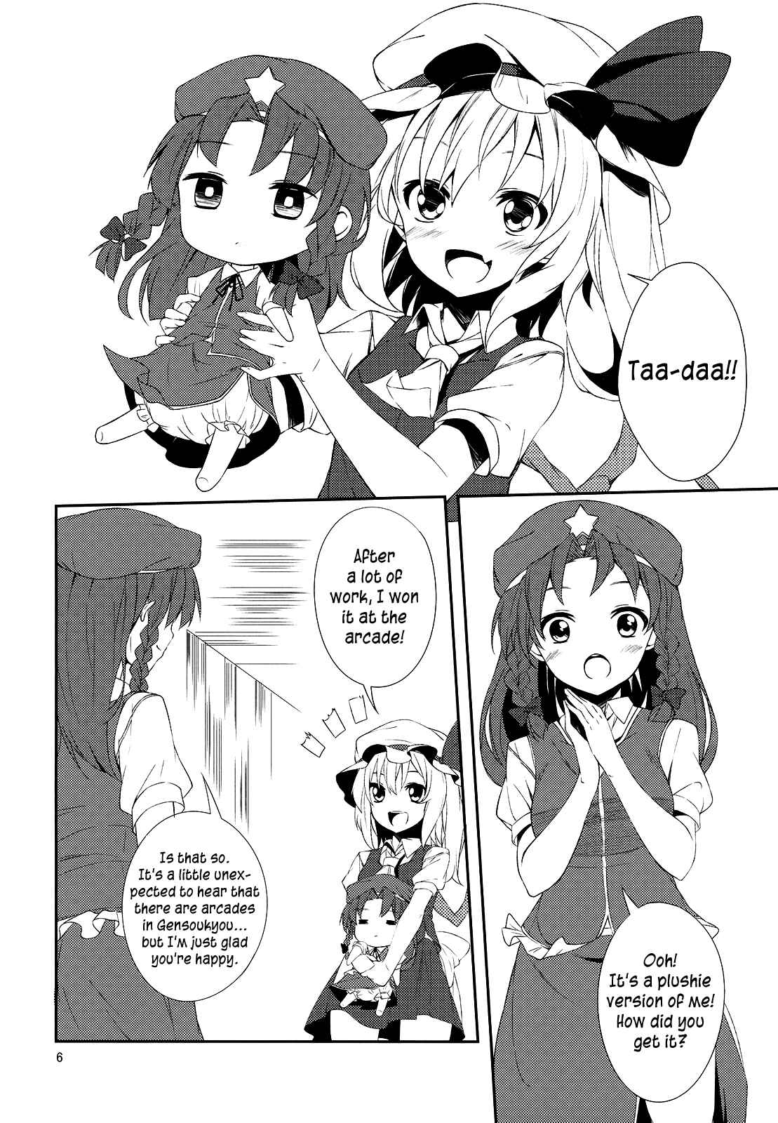 Page 6 Chapter Unknown_dc60 Touhou - Flan-chan Gekijou (Doujinshi)