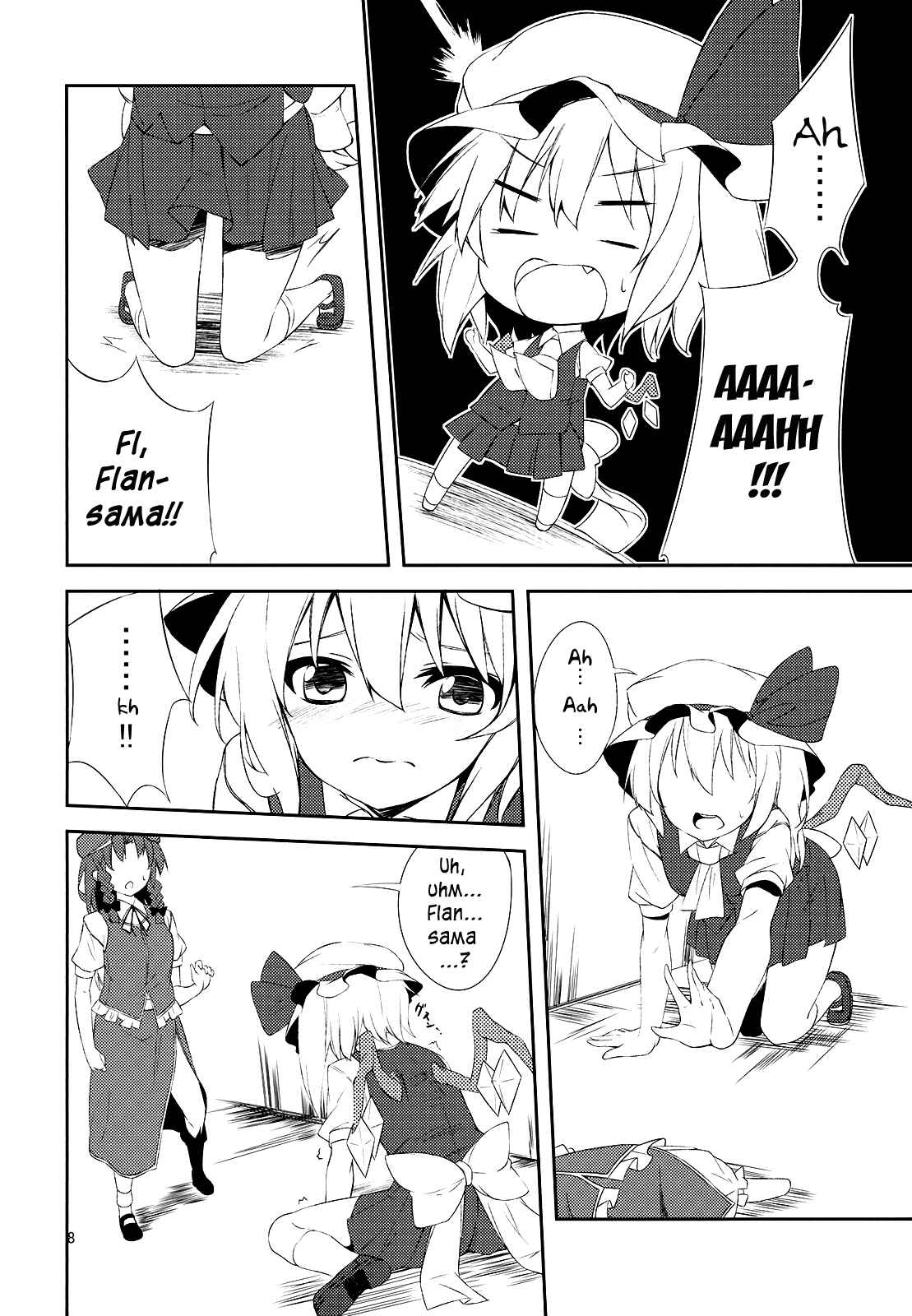 Page 8 Chapter Unknown_dc60 Touhou - Flan-chan Gekijou (Doujinshi)
