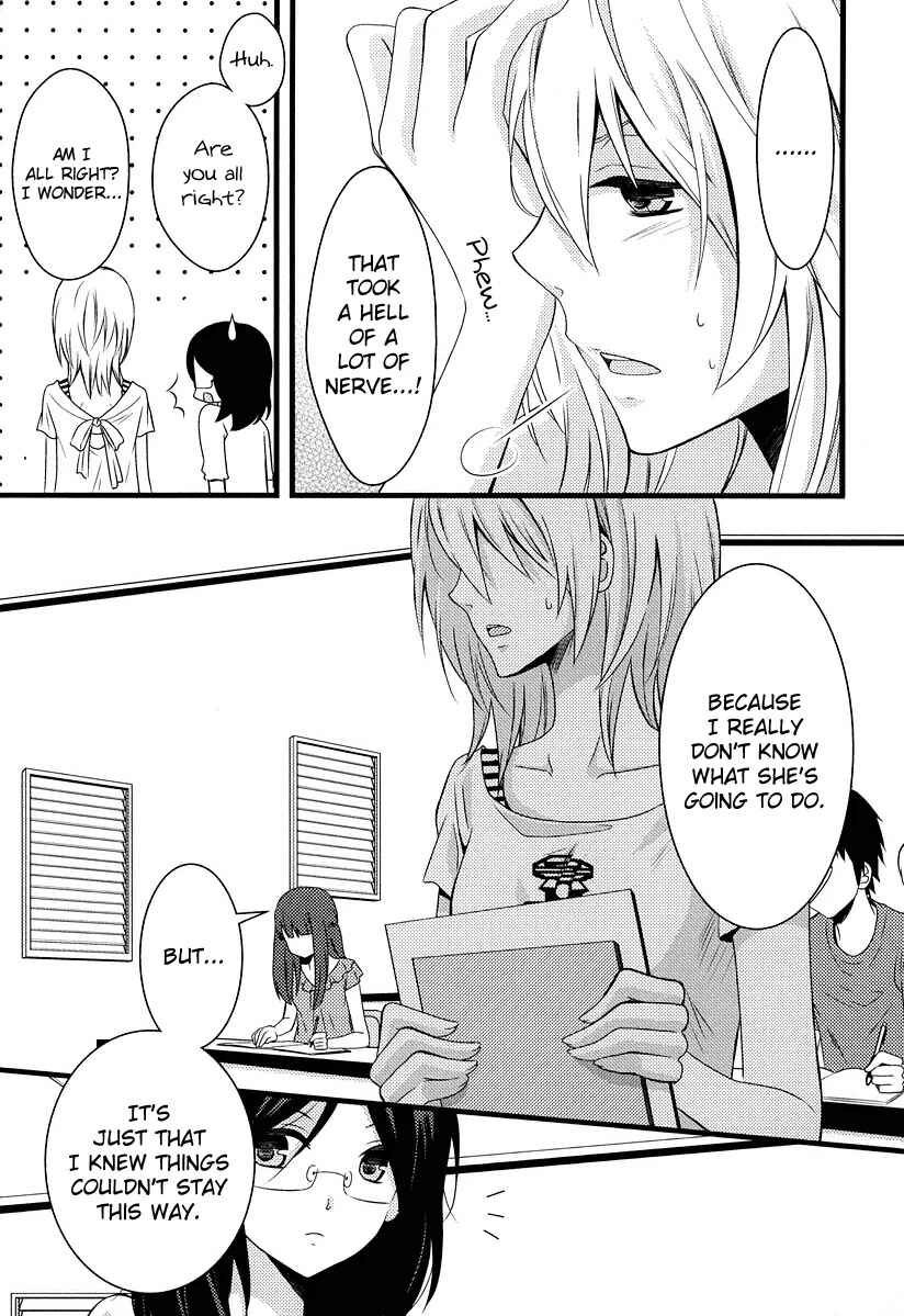 Page 11 Chapter 5 Fujiyuu Sekai