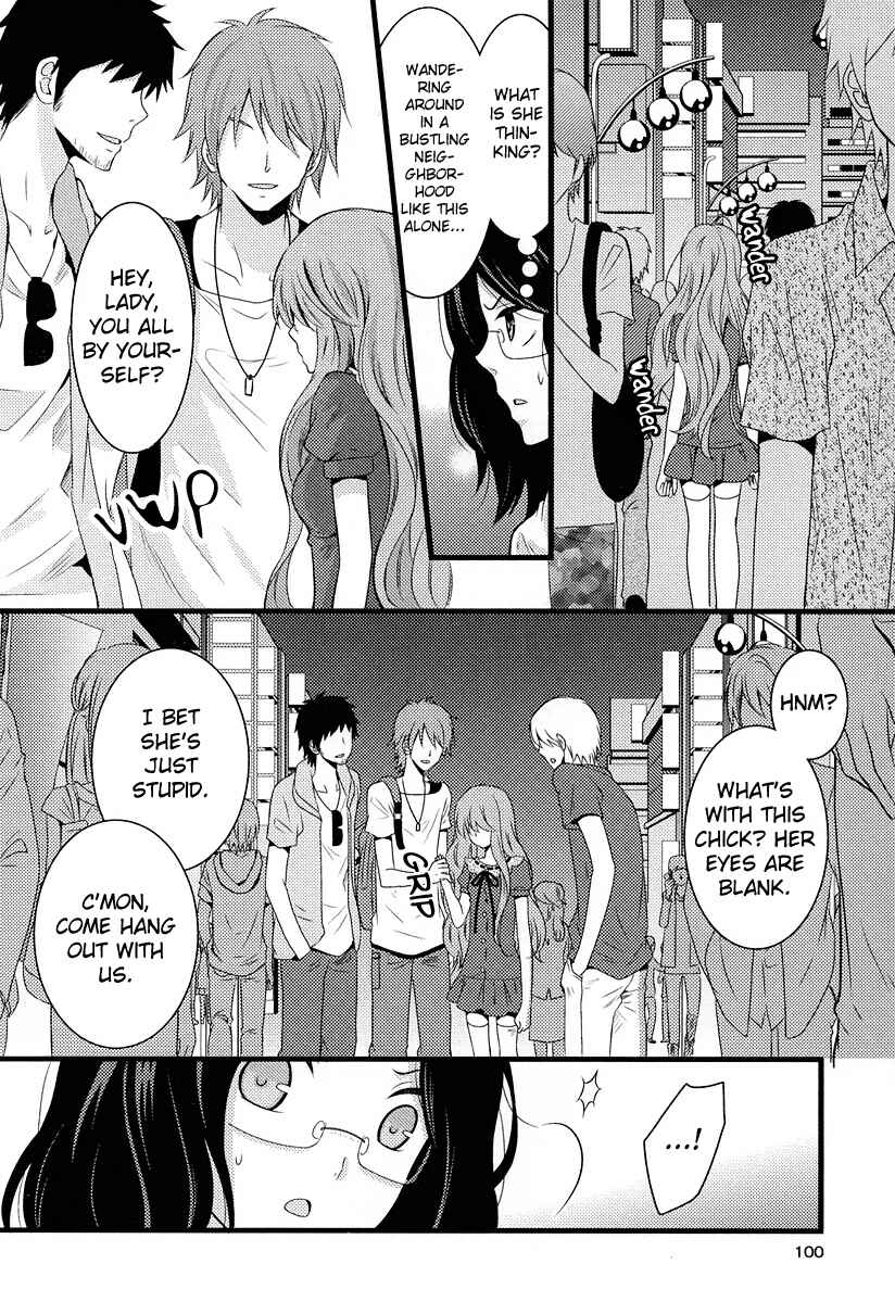 Page 16 Chapter 5 Fujiyuu Sekai