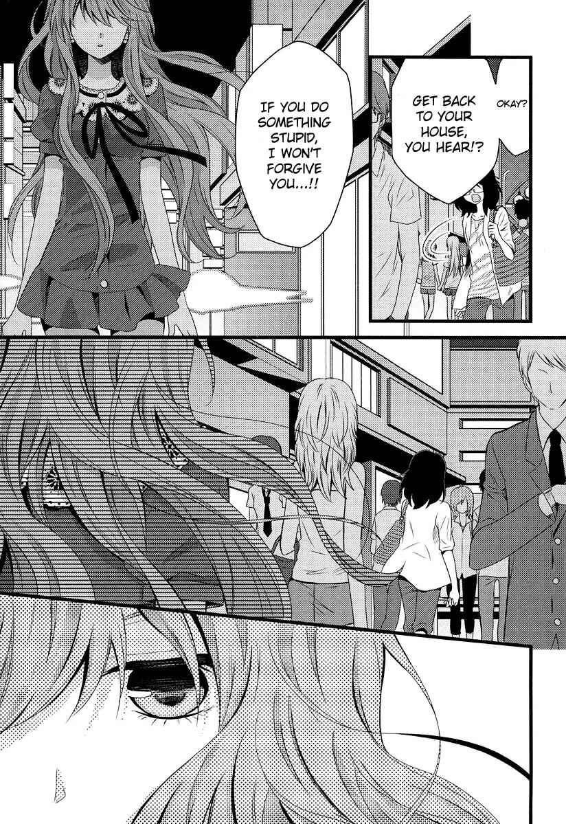 Page 21 Chapter 5 Fujiyuu Sekai
