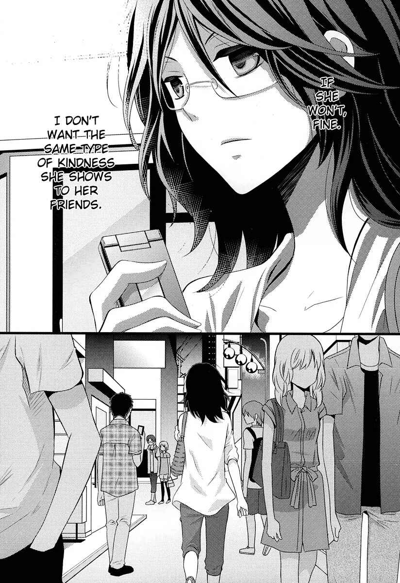 Page 24 Chapter 5 Fujiyuu Sekai