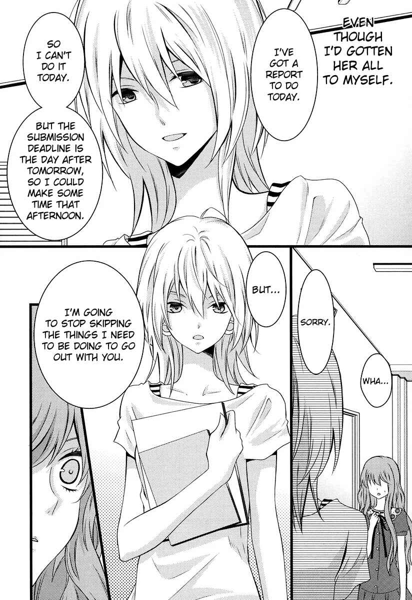 Page 9 Chapter 5 Fujiyuu Sekai