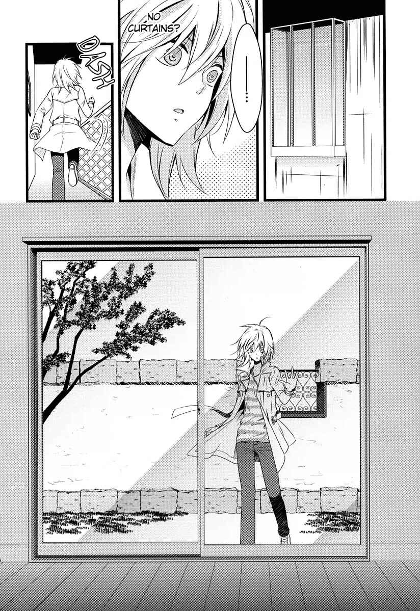 Page 10 Chapter 6 Fujiyuu Sekai