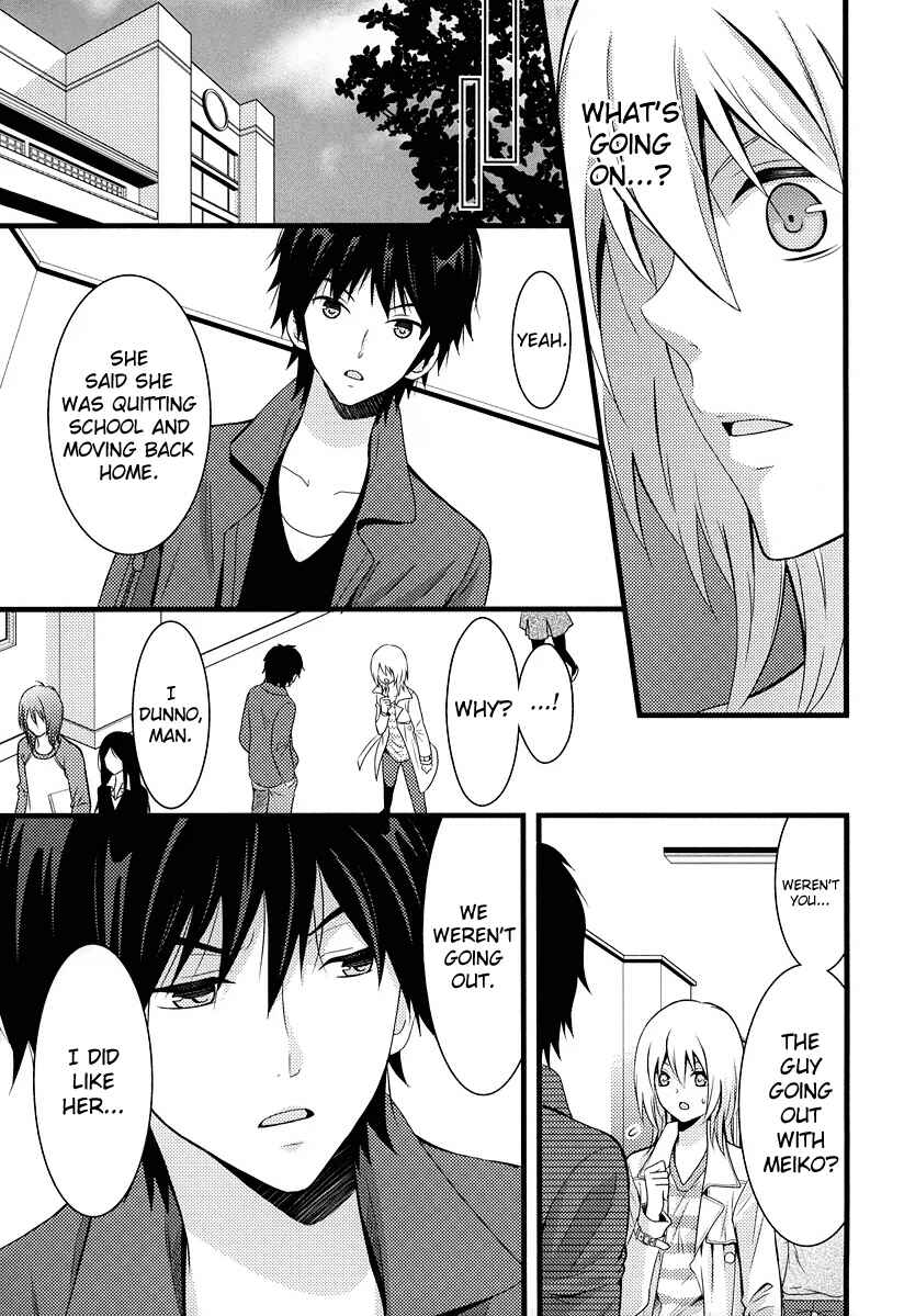 Page 11 Chapter 6 Fujiyuu Sekai