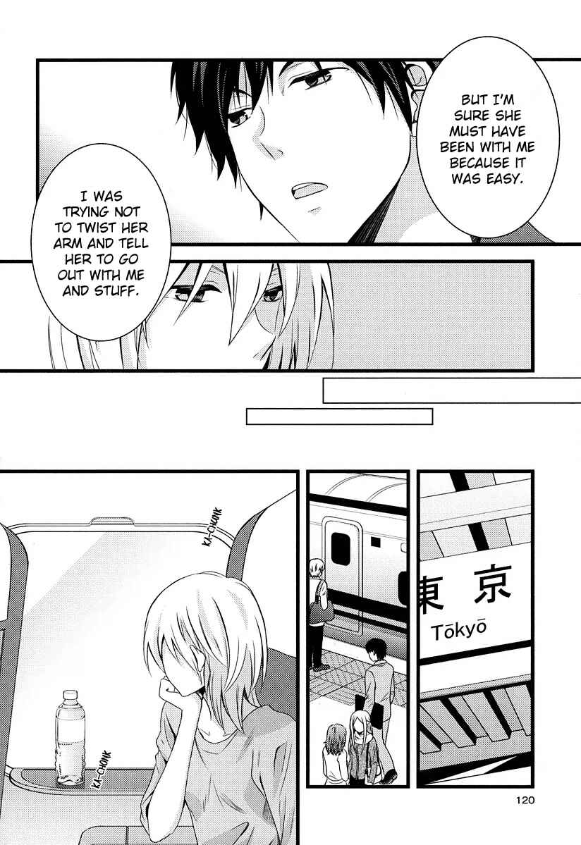 Page 12 Chapter 6 Fujiyuu Sekai