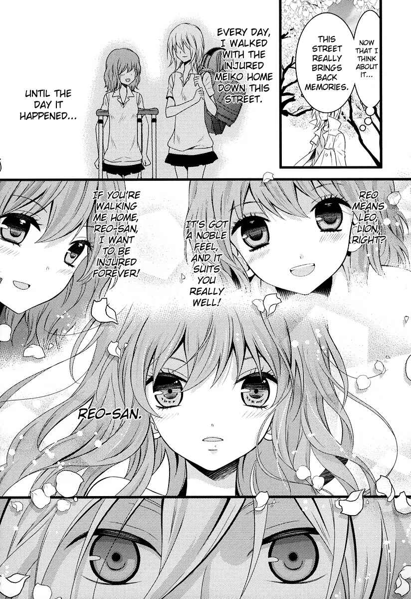Page 15 Chapter 6 Fujiyuu Sekai