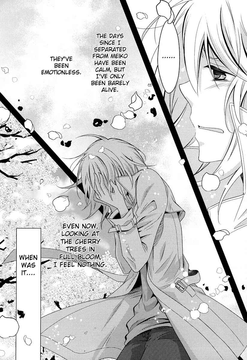 Page 16 Chapter 6 Fujiyuu Sekai