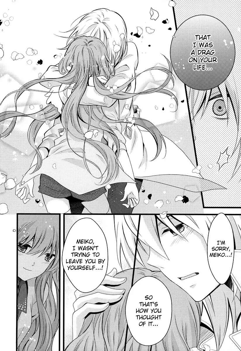 Page 22 Chapter 6 Fujiyuu Sekai