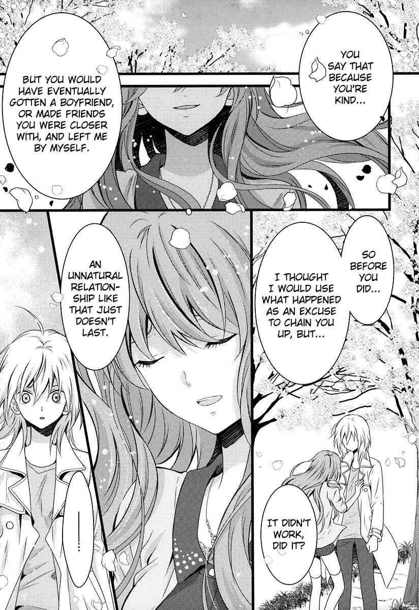 Page 23 Chapter 6 Fujiyuu Sekai