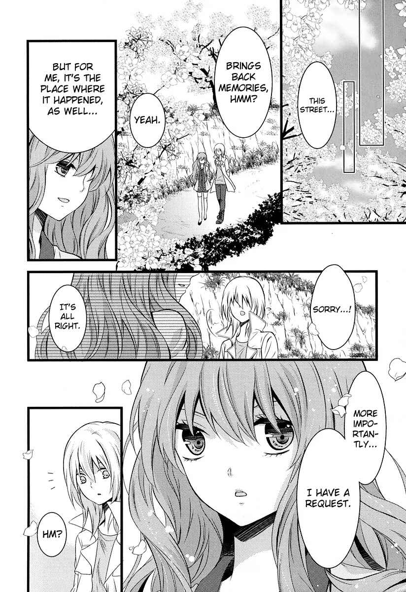 Page 30 Chapter 6 Fujiyuu Sekai