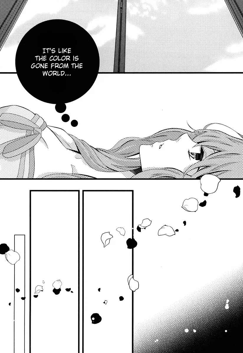 Page 8 Chapter 6 Fujiyuu Sekai