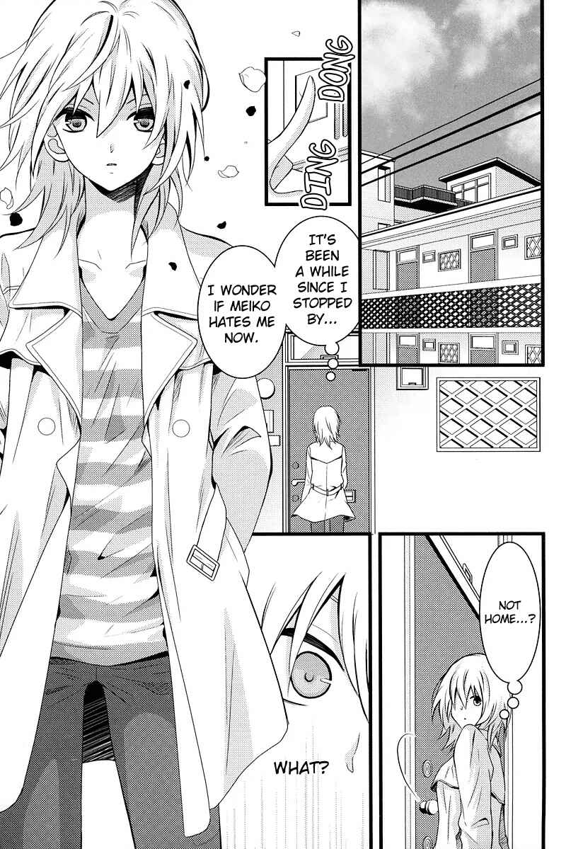 Page 9 Chapter 6 Fujiyuu Sekai