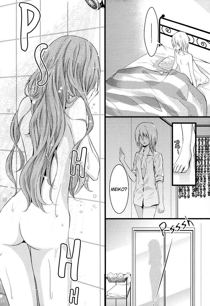 Page 15 Chapter 4 Fujiyuu Sekai