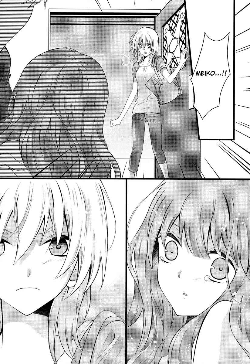 Page 5 Chapter 4 Fujiyuu Sekai