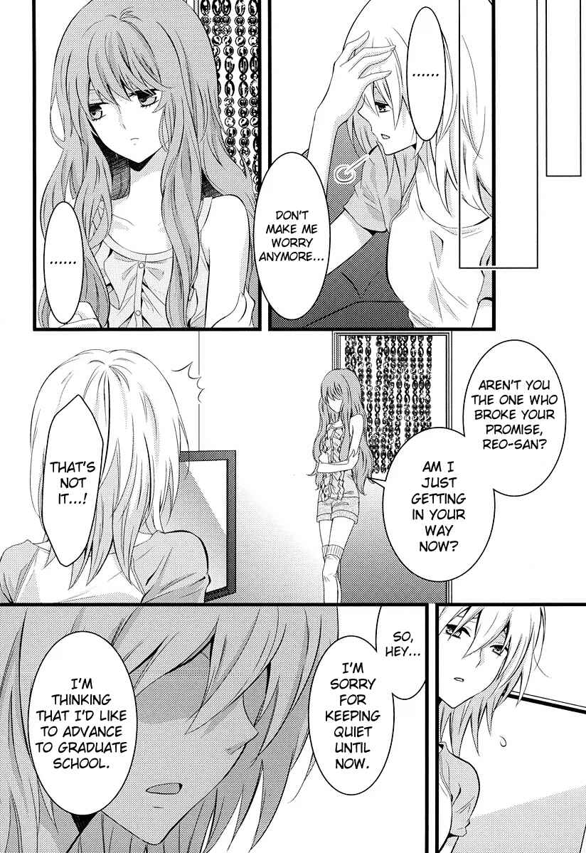 Page 6 Chapter 4 Fujiyuu Sekai