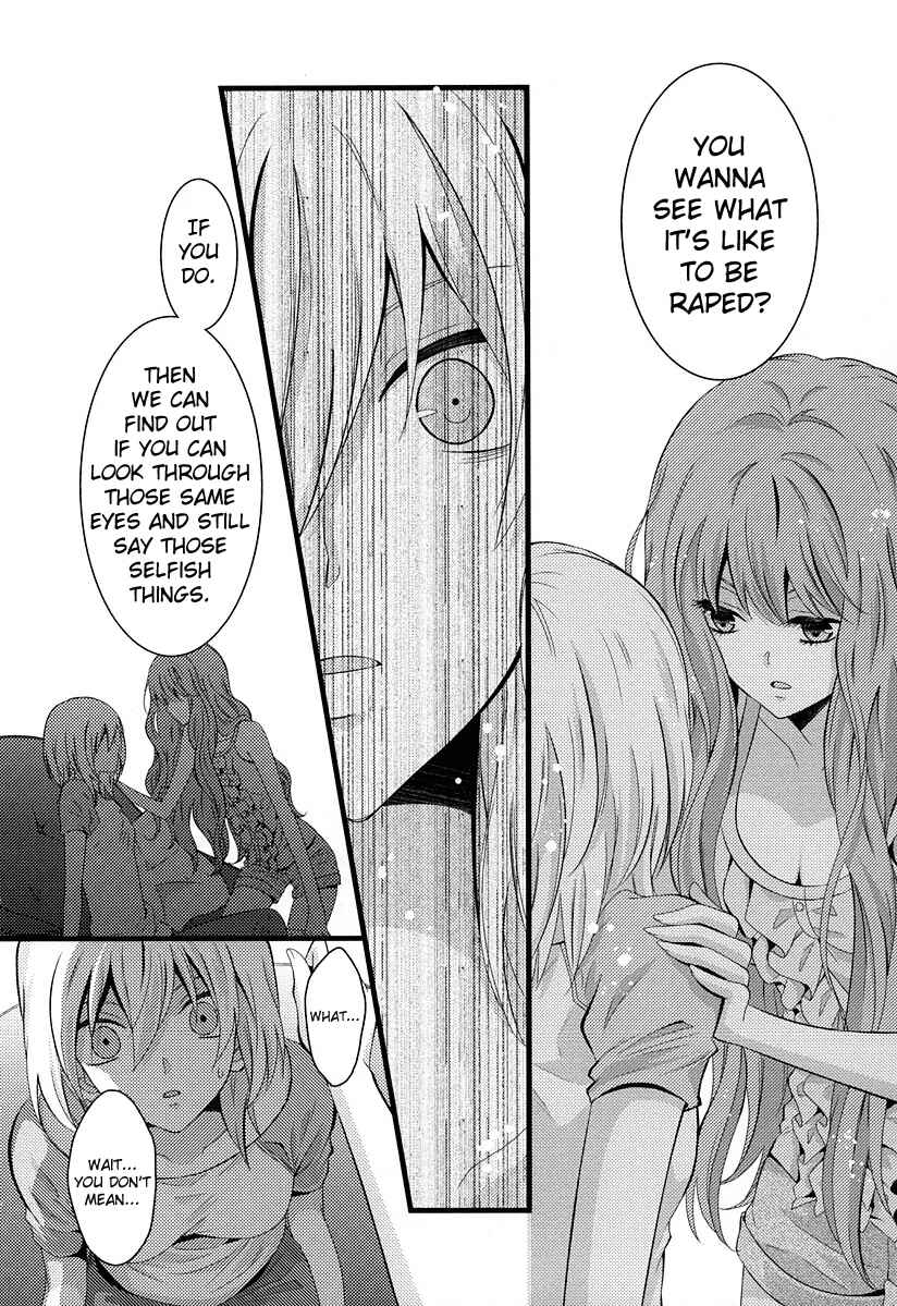 Page 8 Chapter 4 Fujiyuu Sekai