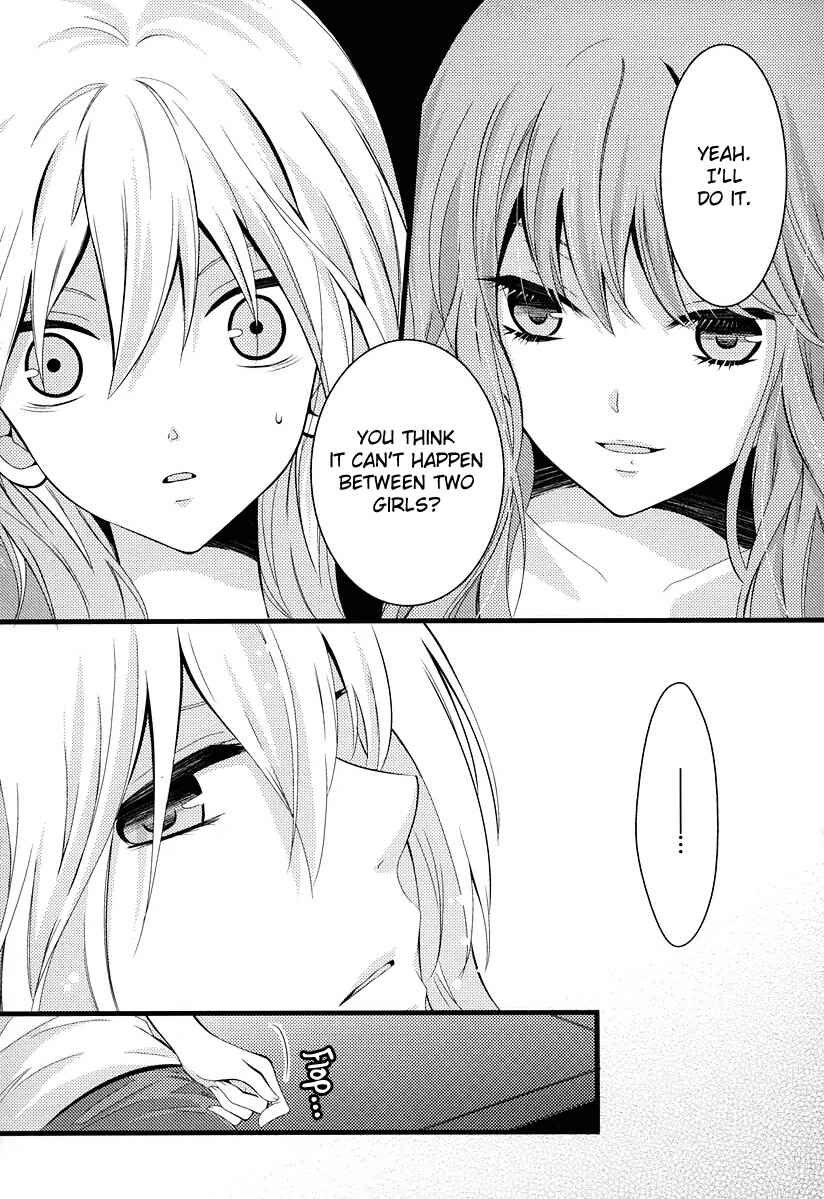 Page 9 Chapter 4 Fujiyuu Sekai